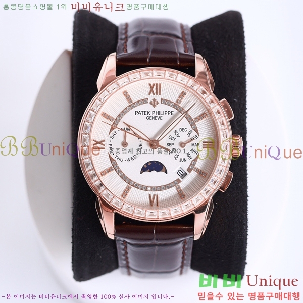 �����ʸ��ð� ���ڽð� 223277-3