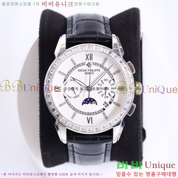 �����ʸ��ð� ���ڽð� 223277-4