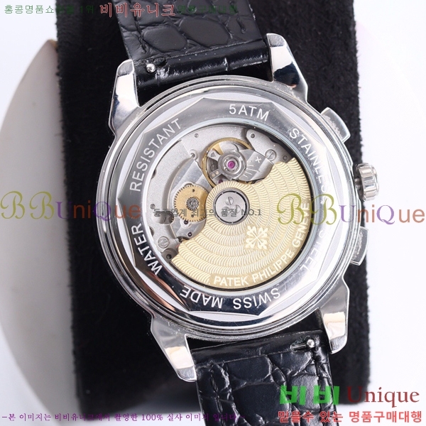 �����ʸ��ð� ���ڽð� 223277-4