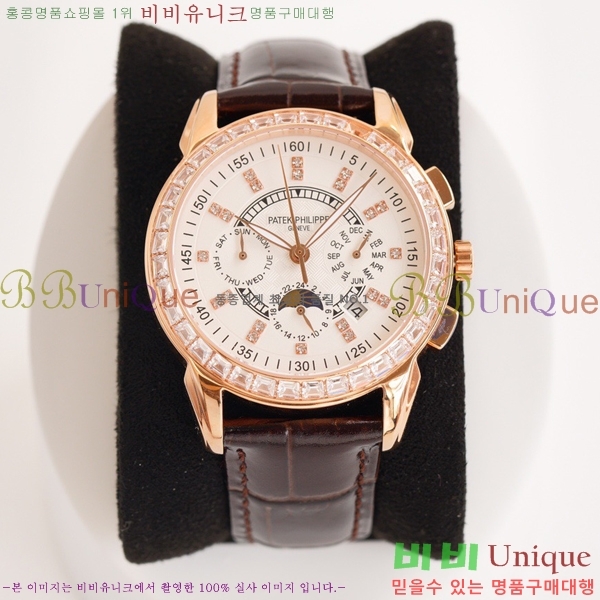 �����ʸ��ð� ���ڽð� 223273-3