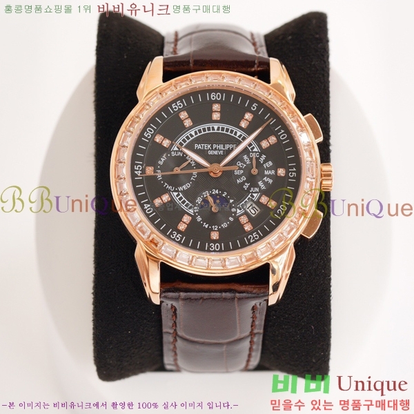 �����ʸ��ð� ���ڽð� 223273-4