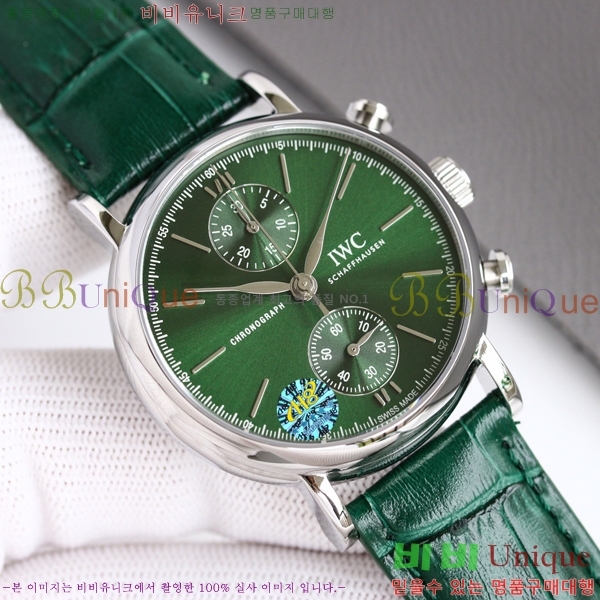 ���̴������� �ð� ���ڽð� �Ż�  W05291-1