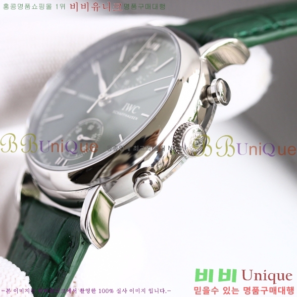 ���̴������� �ð� ���ڽð� �Ż�  W05291-1