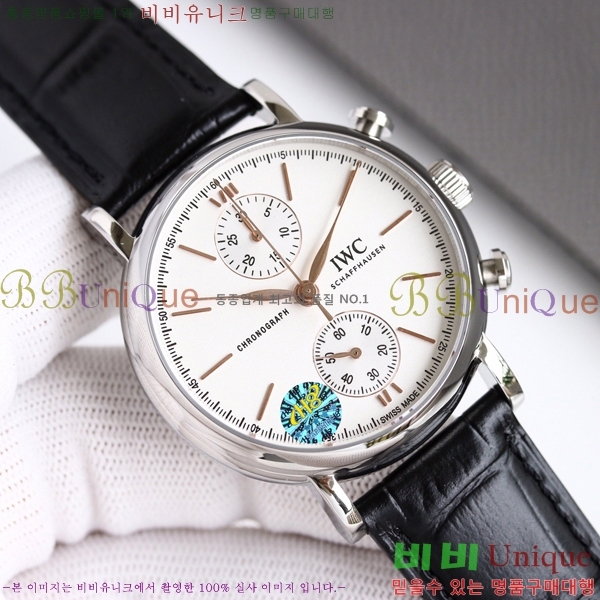 ���̴������� �ð� ���ڽð� �Ż�  W05291-3