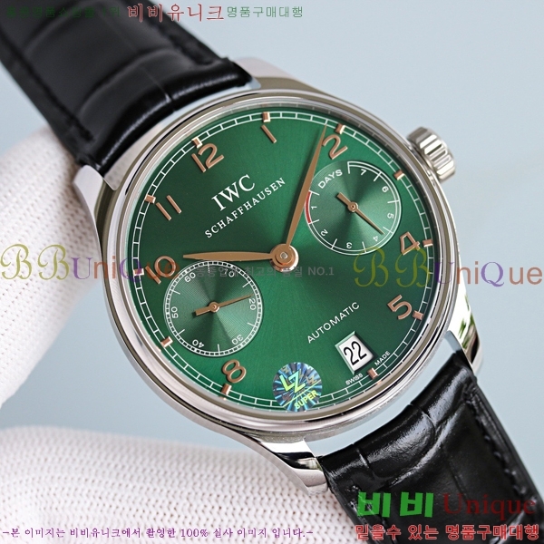 ���̴������� �ð� ���ڽð� �Ż�  W05293-1