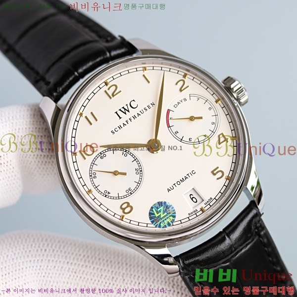 ���̴������� �ð� ���ڽð� �Ż�  W05294-2