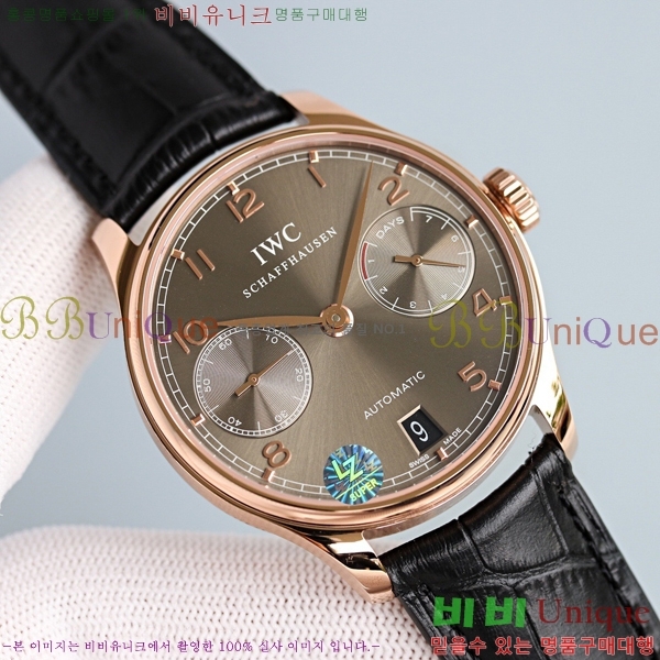 ���̴������� �ð� ���ڽð� �Ż�  W05295-1