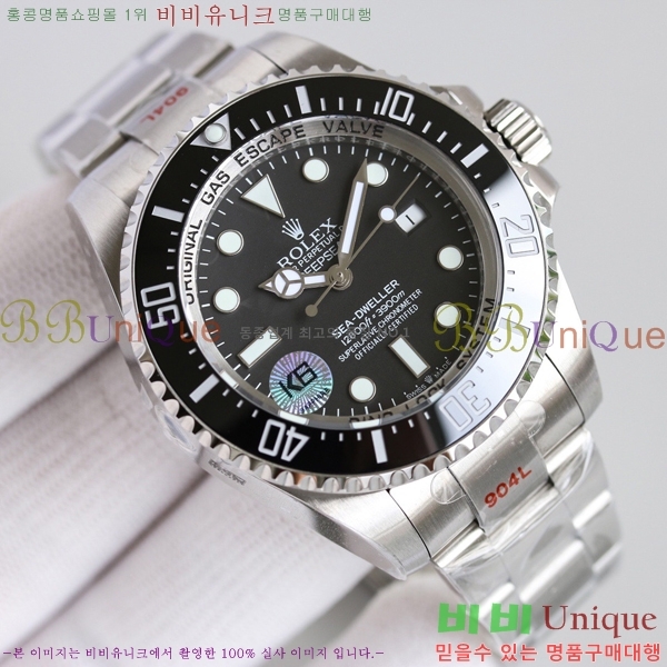 �η��� �ð� 106113-2 (44mm)
