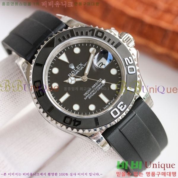 �η��� �ð� 1066553-2 ������/�ǹ�