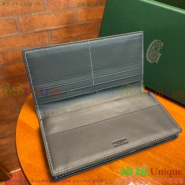 #���ߵ� �������� ������ ��,������ �Ż� GY537407-4