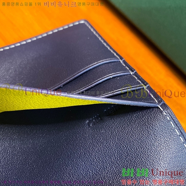 #���ߵ� �������� ������ ��,������ �Ż� GY537407-8