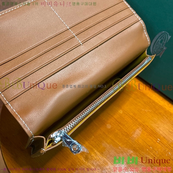 #���ߵ� �������� ������ ��,������ �Ż� GY537407-10