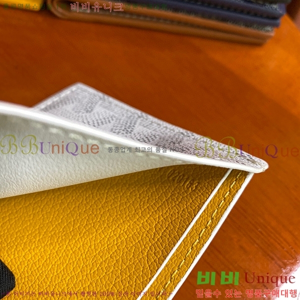 #���ߵ� �����Ƹ� ���� GY414611-105