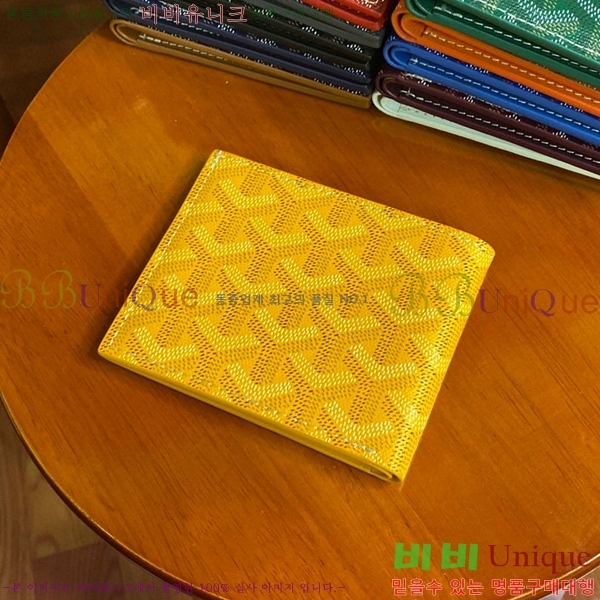 #���ߵ� �����Ƹ� ���� GY414611-111