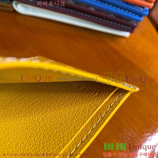 #���ߵ� �����Ƹ� ���� GY414611-111