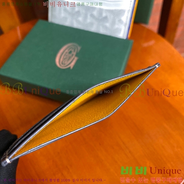 #���ߵ� �����ǽ� ī�� Ȧ��  GY869242-109