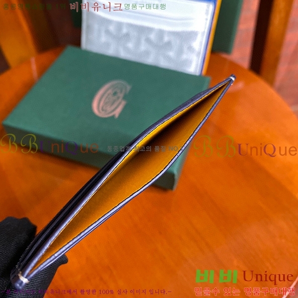 #���ߵ� �����ǽ� ī�� Ȧ��  GY869242-105