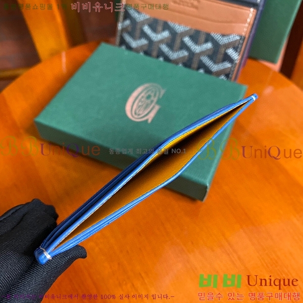 #���ߵ� �����ǽ� ī�� Ȧ��  GY869242-103