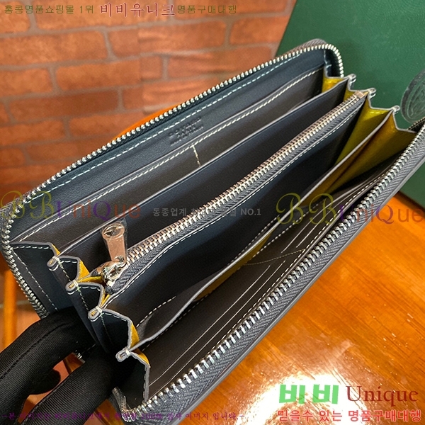 #���ߵ� ��Ƽ�� ������ GY53742-1