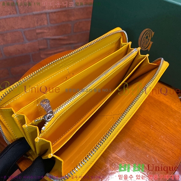 #���ߵ� ��Ƽ�� ������ GY537421-9