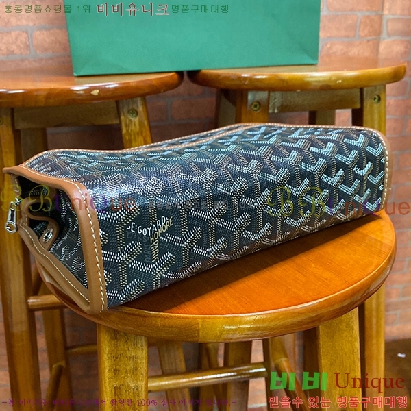 #���ߵ� ��潺 Ŭ��ġ�� GY52661-106