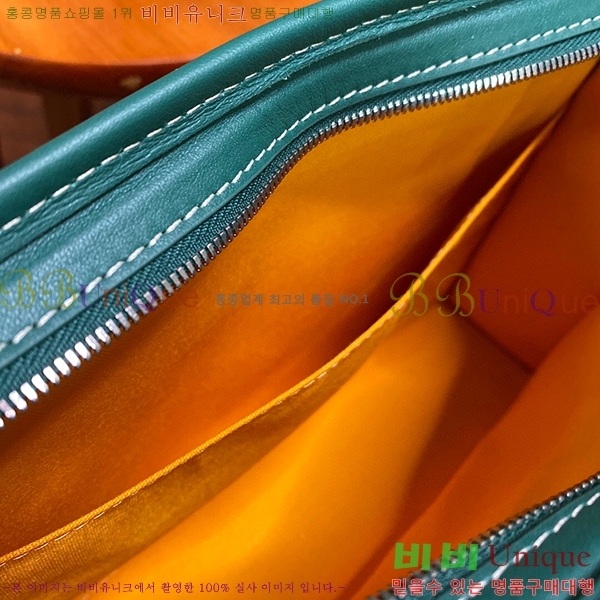 #���ߵ� ��潺 Ŭ��ġ�� GY52661-101