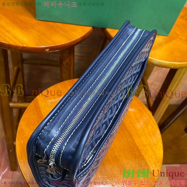 #���ߵ� ��潺 Ŭ��ġ�� GY52661-103