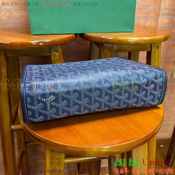 #���ߵ� ��潺 Ŭ��ġ�� GY52661-103