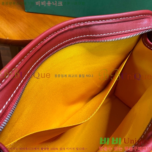 #���ߵ� ��潺 Ŭ��ġ�� GY52661-104