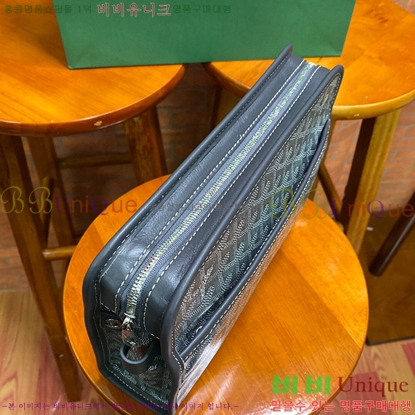 #���ߵ� ��潺 Ŭ��ġ�� GY52661-105