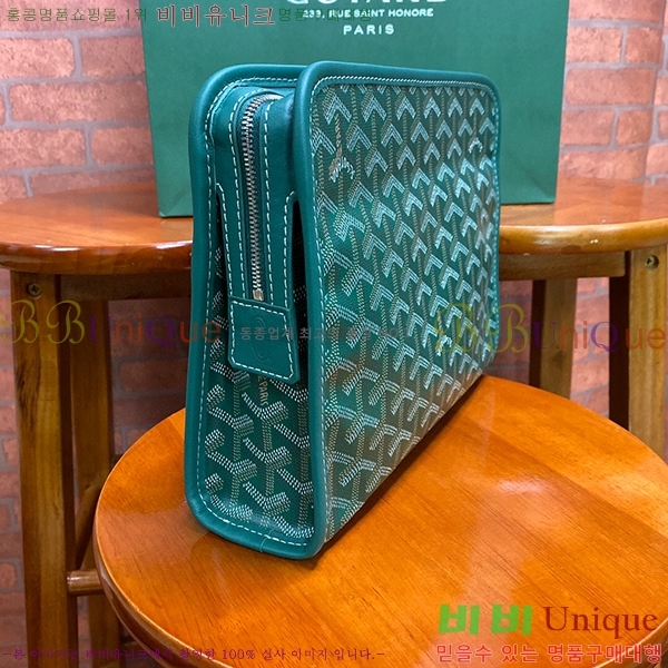 #���ߵ� �ֹ潺 Ŭ��ġ�� GY4125215-2