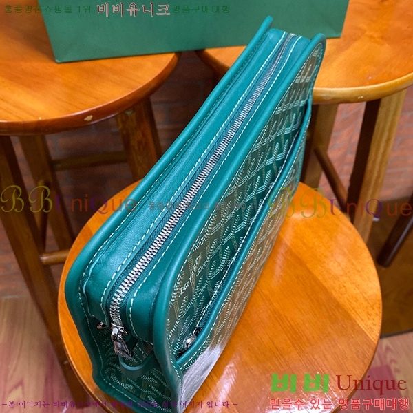 #���ߵ� �ֹ潺 Ŭ��ġ�� GY4125215-2