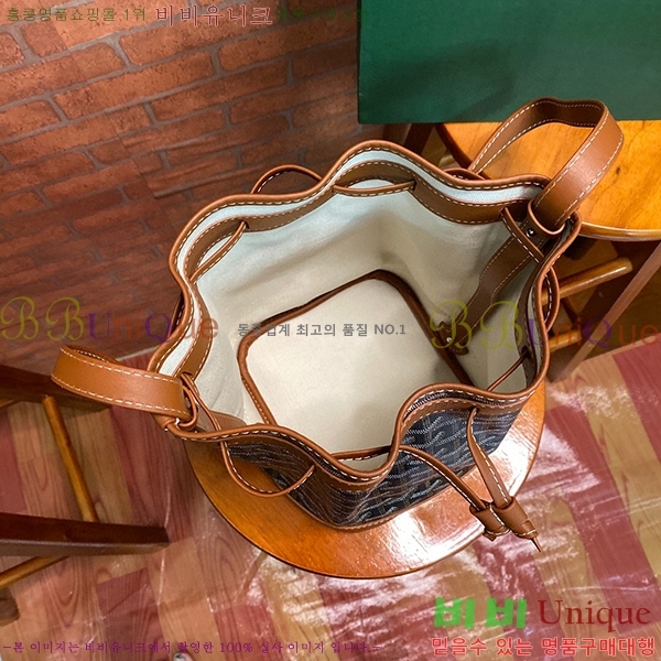 #���ߵ� �ڶ��÷� ��Ŷ�� GY856663-1