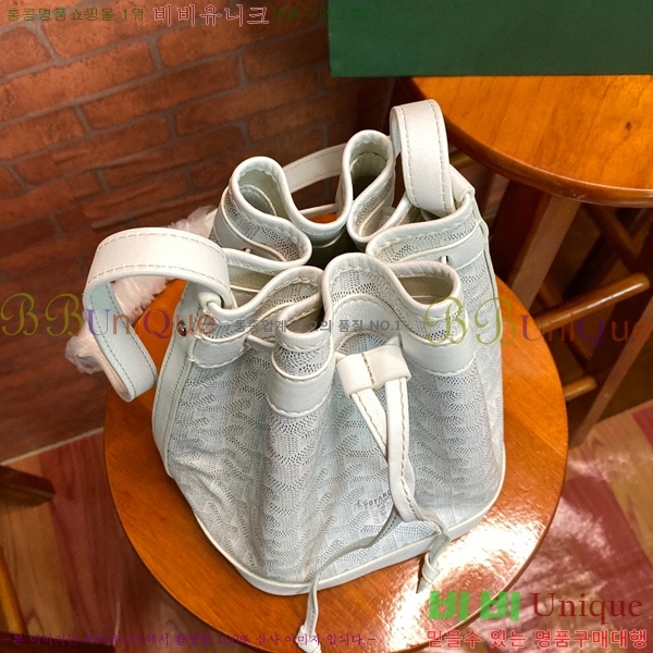 #���ߵ� �ڶ��÷� ��Ŷ�� GY856663-2