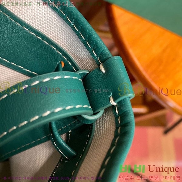 #���ߵ� �ڶ��÷� ��Ŷ�� GY856663-4