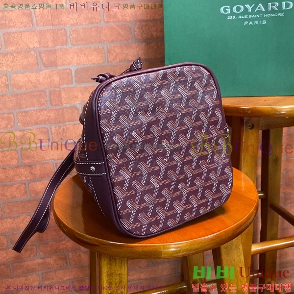 #���ߵ� �ڶ��÷� ��Ŷ�� GY856663-5