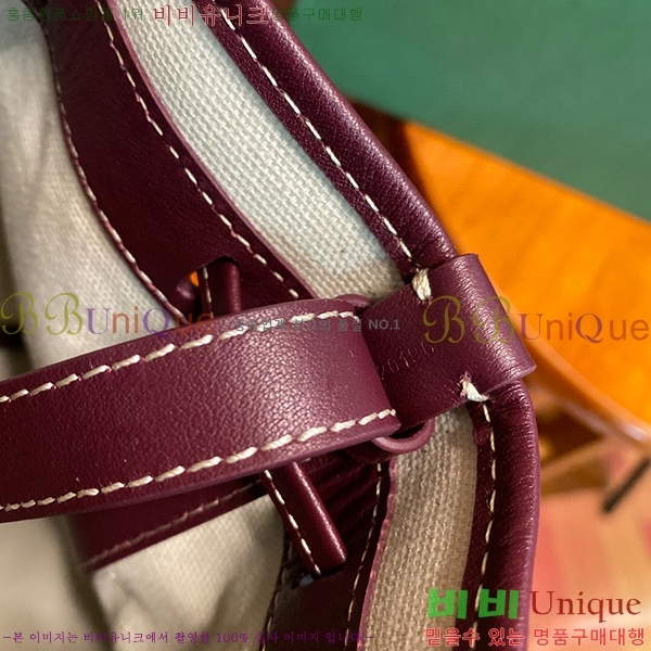 #���ߵ� �ڶ��÷� ��Ŷ�� GY856663-5