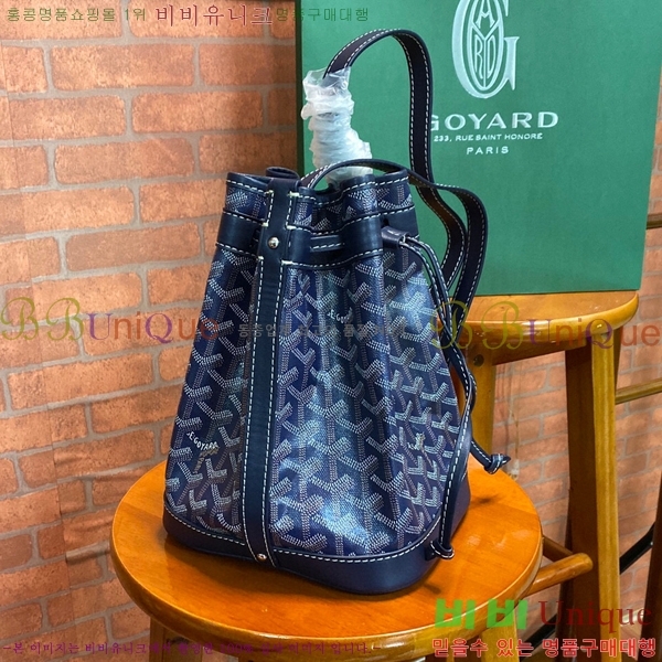 #���ߵ� �ڶ��÷� ��Ŷ�� GY856663-10