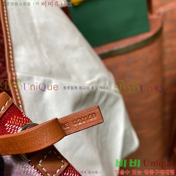 #���ߵ� ������ �丣���̹� GV852820-8