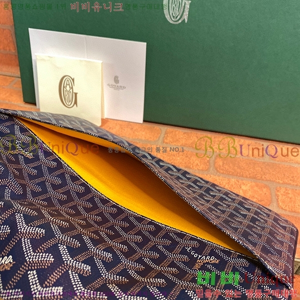 #���ߵ� ������ Ŭ��ġ�� GY98987-1