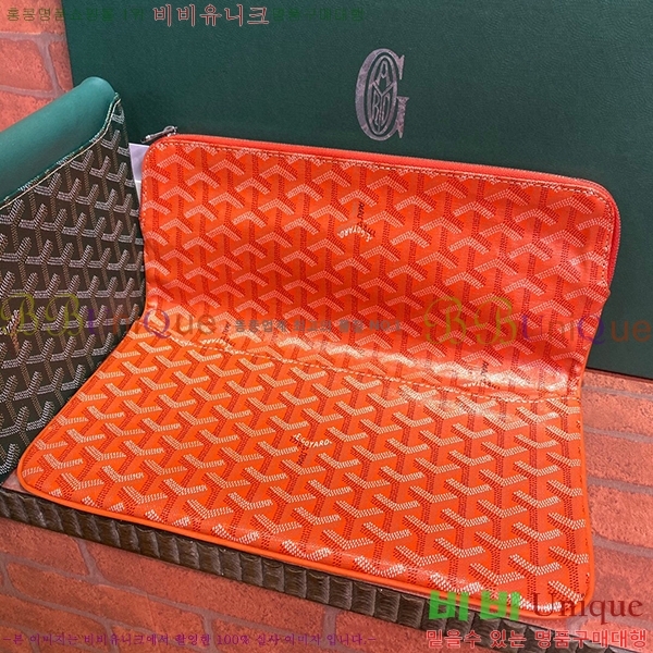 #���ߵ� ������ Ŭ��ġ�� GY98987-10