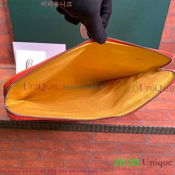 #���ߵ� ������ Ŭ��ġ�� GY98987-10