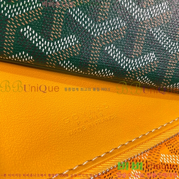 #���ߵ� ������ Ŭ��ġ�� GY98987-9