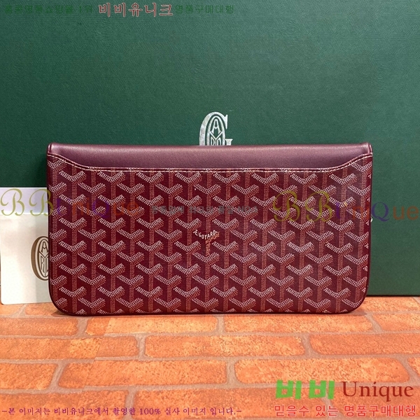 #���ߵ� ������ Ŭ��ġ�� GY98987-7