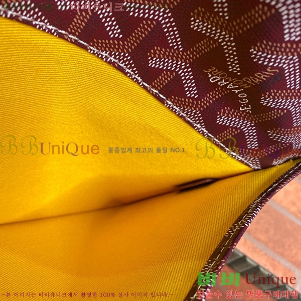 #���ߵ� ������ Ŭ��ġ�� GY98987-7