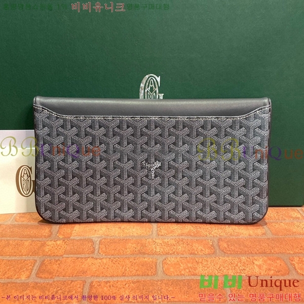 #���ߵ� ������ Ŭ��ġ�� GY98987-5