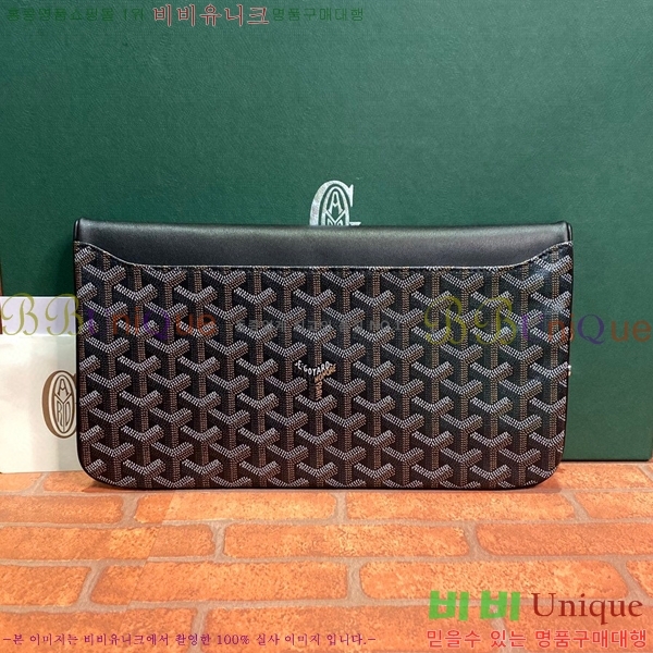 #���ߵ� ������ Ŭ��ġ�� GY98987-2