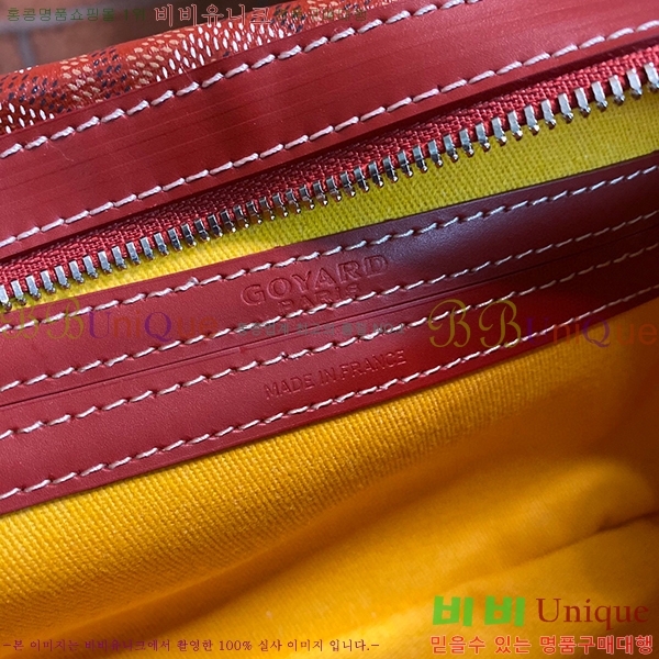 #���ߵ� ī�丣 ũ�ν��� GY4125214-1