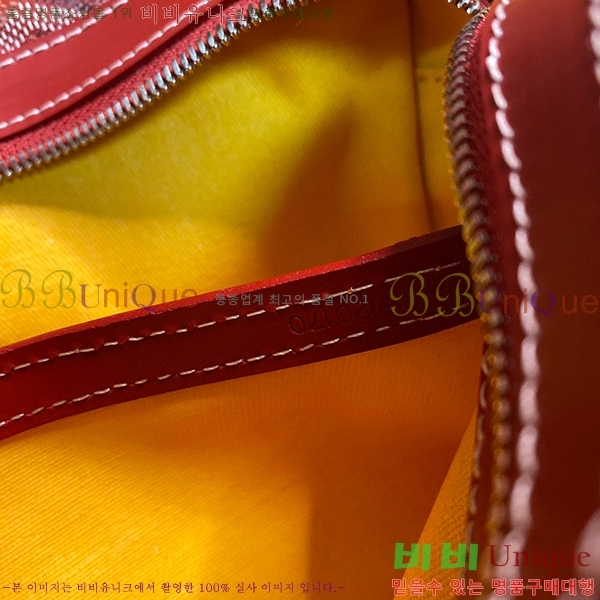 #���ߵ� ī�丣 ũ�ν��� GY4125214-1