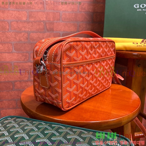 #���ߵ� ī�丣 ũ�ν��� GY4125214-2